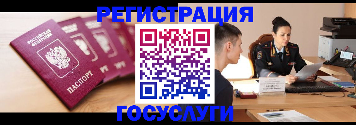 форма 3 в Печоре